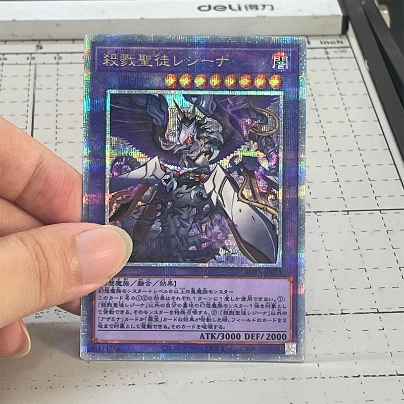 Yu-Gi-Oh! Anime Characters Blue-Eyes Ultimate Dragon DIY Homemade Bronzing Game Toys Collection Card Christmas Birthday Gift