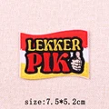 PE15255CT