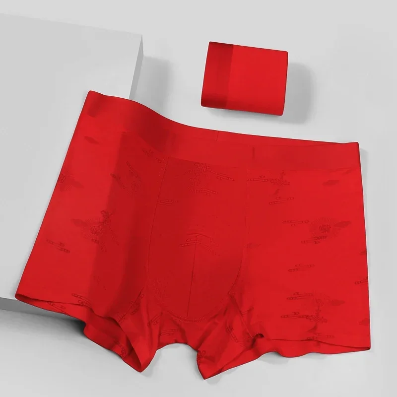

3pcThree pairs of men's underwear, men's antibacterial boxer pants, a gift for the Year of the Rabbit, bright red wedding four-c