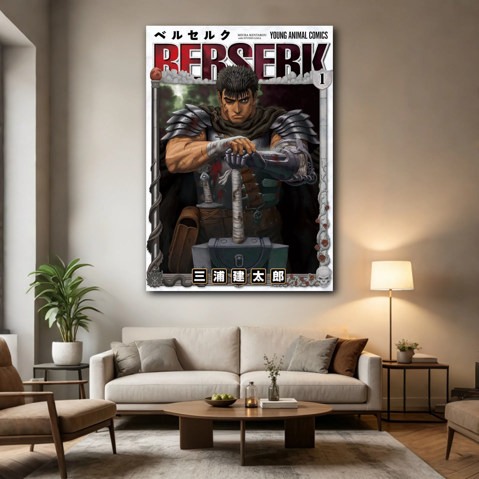 Tapiz de pared de anime Berserk, tapiz vertical para habitación, decoración estética para habitación, artículos de decoración para habitación, regalo perfecto para fanáticos