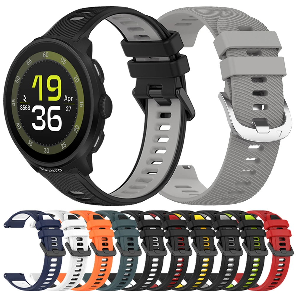 22Mm Silicone Sport…