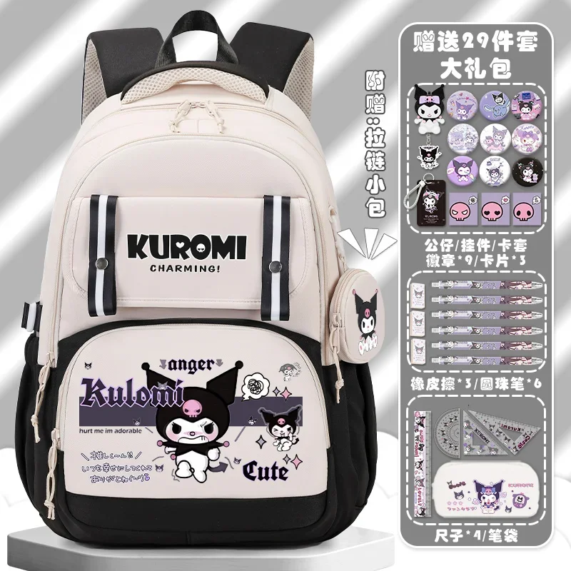 Sanrio New Clow M Schoolbag Student Children Cute Large Capacity Spine Protection Lightweight Double-Shoulder Backpack