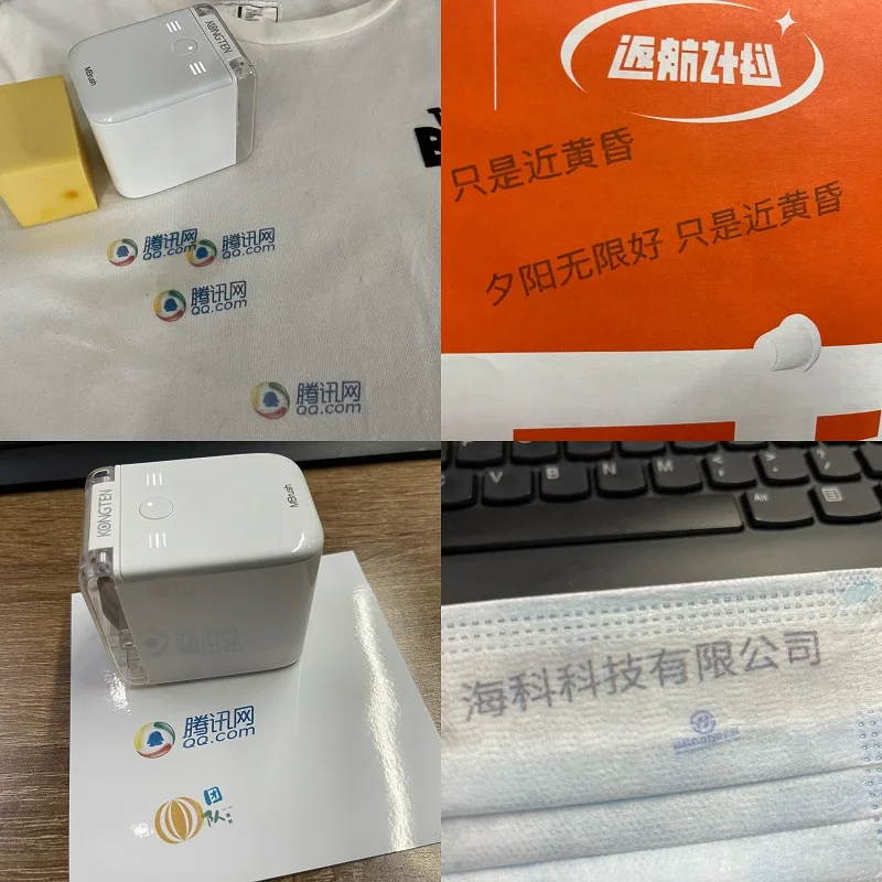 Mbrush portable printer PrinCube mini portable handheld inkjet printer smallest color printer