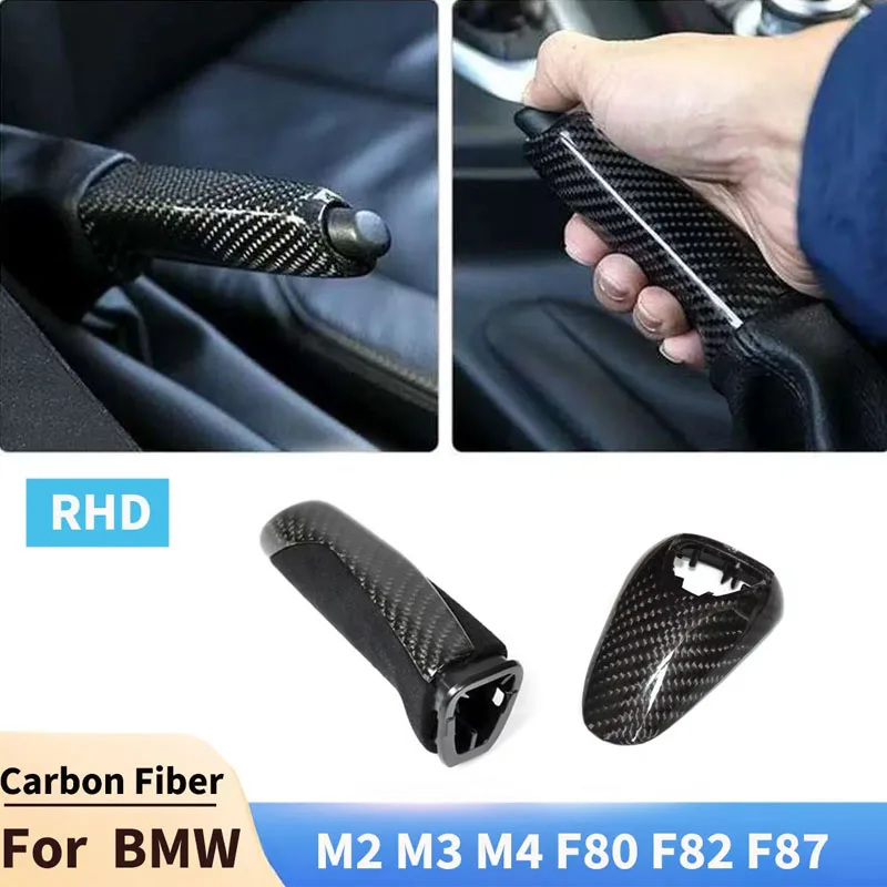 

RHD для BMW M2 M3 M4 F80 F82 F87 ручной тормоз из углеродного волокна, внутренняя консоль, панель переключения передач, аксессуары для интерьера, комплекты кузова