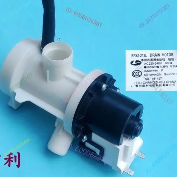

used for Panasonic washing machine parts BPX2-31L = BPX2-87L BPX2-213L drain pump motor good working part