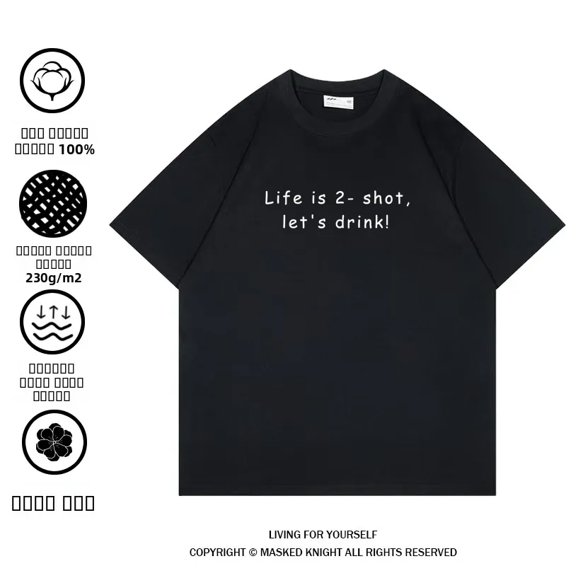 

Fun American Sle ort Sve T-irt Pun Slogan Casual Cotton round Ne Youth ular Summer Faion Daily Wear