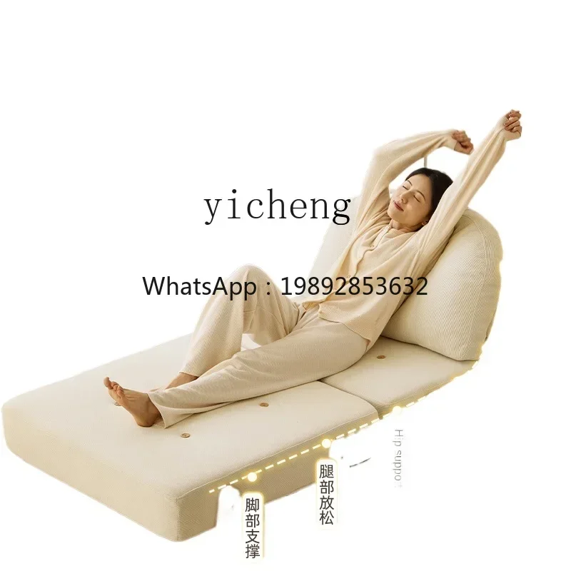 lazy sofa reclining and sleeping folding bed module sofa bed dual-purpose tatami chair