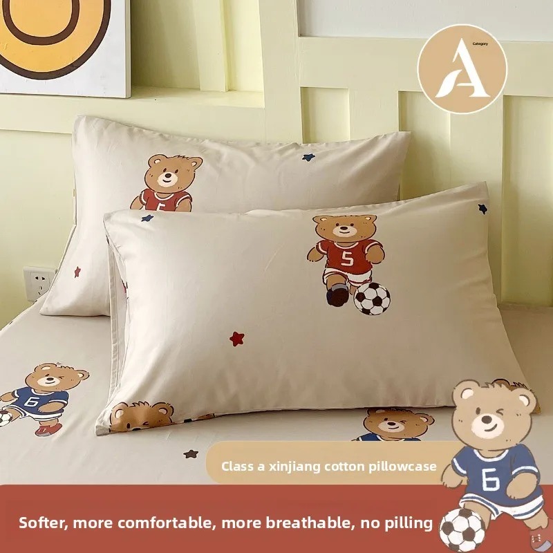 Soft Skin - friendly and Breathable A - class All - cotton Single Pillowcase with Football Print for Big Bed No Pillow Core