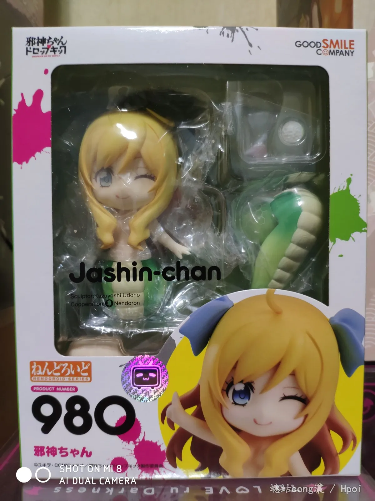 

In Stock GSC 980 The Evil God and The Kitchen Girl Little Evil God Brand and New Action Figure Anime Model Toy