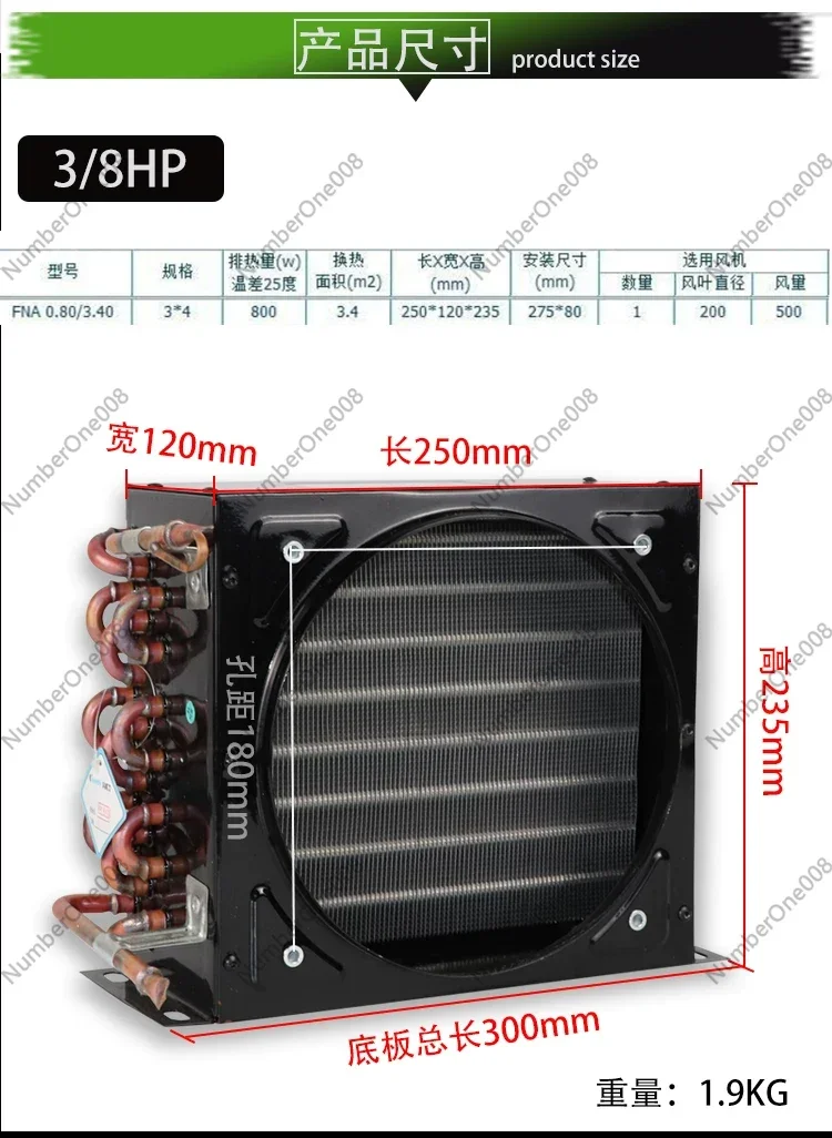 Condensador para refrigerador y congelador Keweili, tubo de cobre con aletas de aluminio FNA 0.8/3.4, radiador de calor 3/8HP