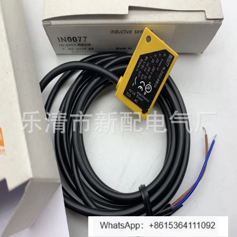 

Индукционный переключатель IN0077