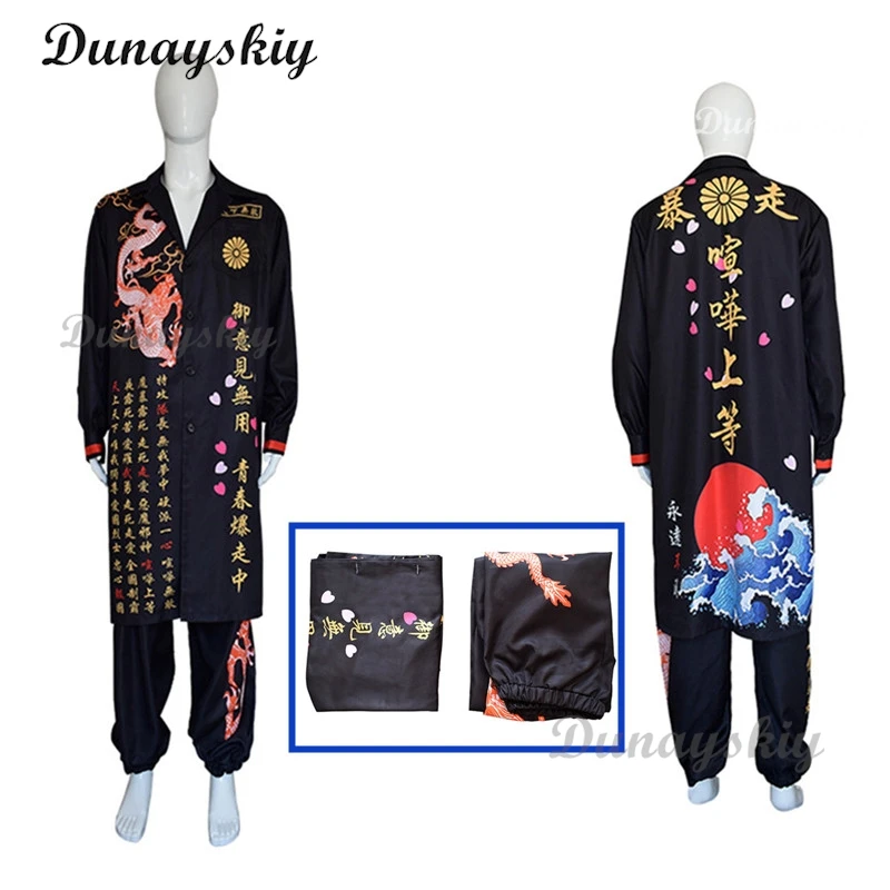 

The Runaways Tokyo Tour Cosplay Black Long Clothes Trousers Printing Written Words