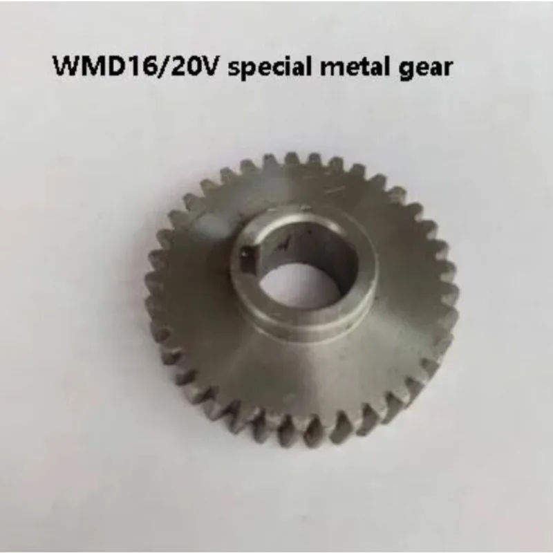 1PC Gear Drilling and Milling Machine Accessories 16/20V Special Gear Metal Material