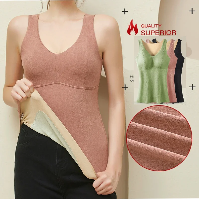 Winter Warm Bra Vest Thermal Plush Underwear V-Neck Thick Warm Elastic Padded Vest Top 2024 Women Lingerie Sleep Top 5 Colors