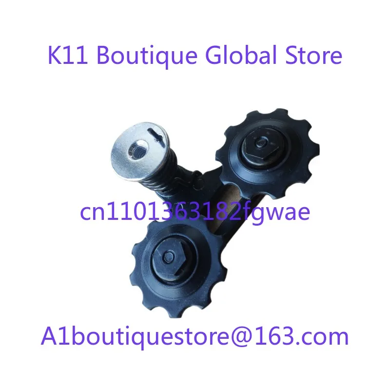 

Электромобиль Электрический велосипед Направляющее колесо Цепь Натяжное колесо