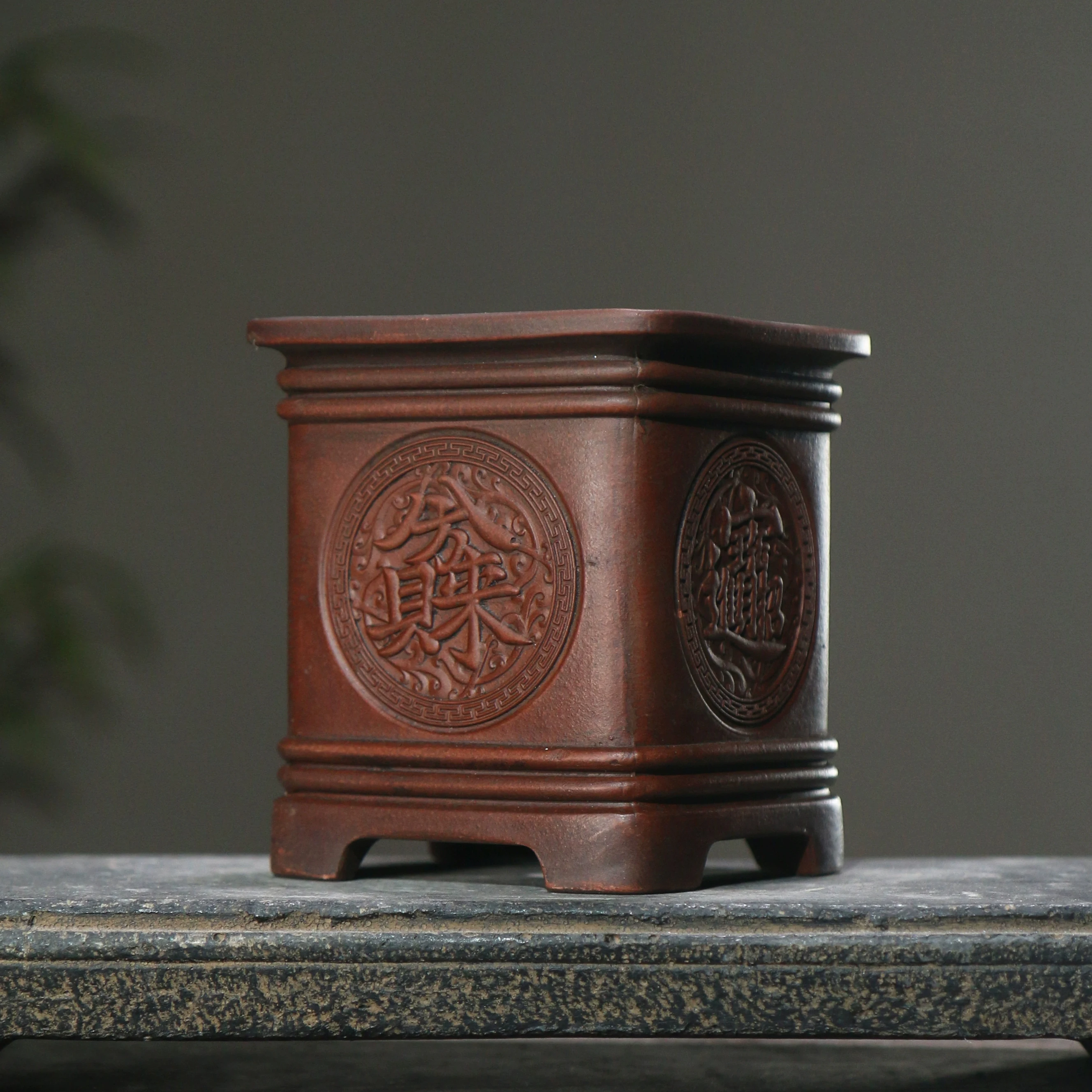 Purple Sand Bonsai Pot, Chinese Carved Wealth and fortune Pattern, Garden Decoration