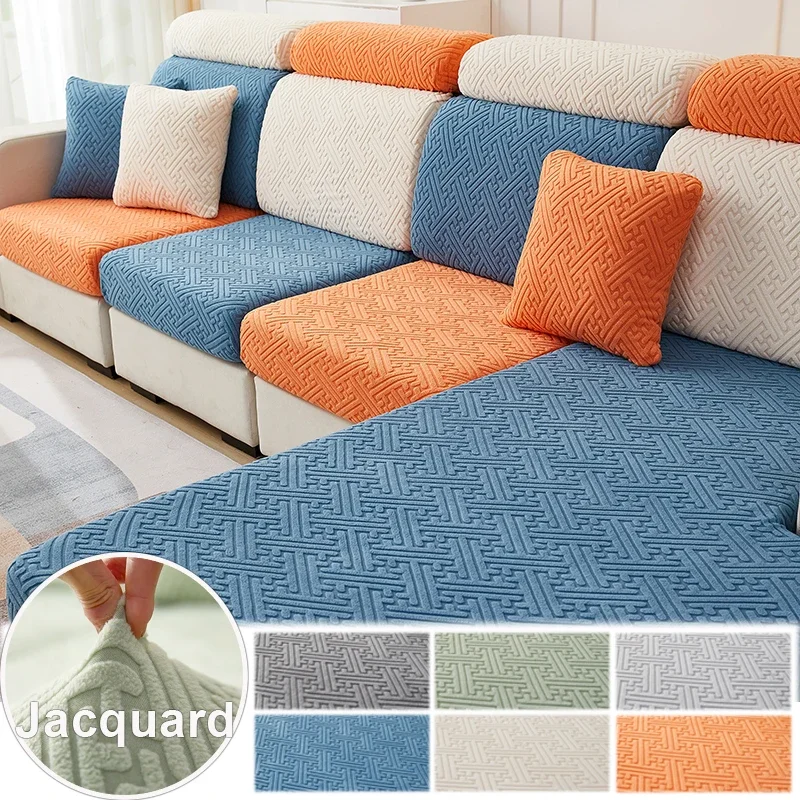 Capas de sofá ajustáveis jacquard capa de almofada de assento de sofá estiramento capa de sofá em forma de l para sala de estar decoração de casa