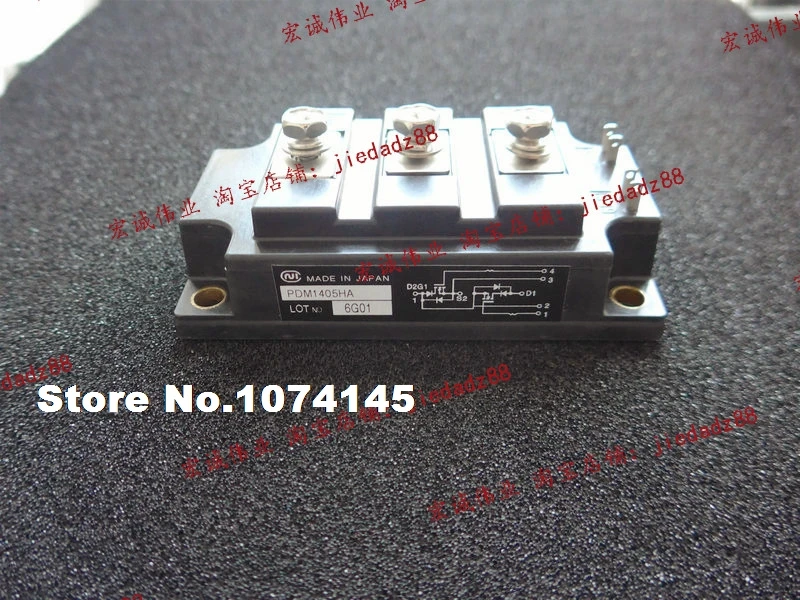 

PDM1405HA IGBT power module