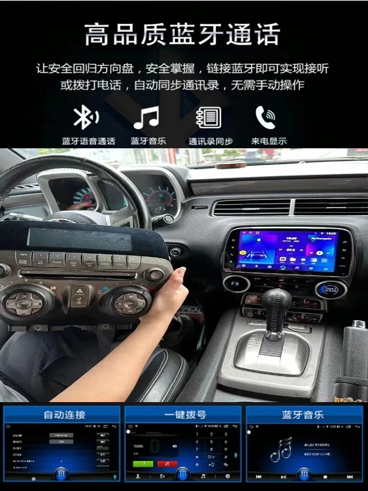 

8inch Car Radio Android CarPlay For Chevrolet Camaro 2010 2012 2013 2014 2015 Multimedia Video Player GPS WIFI Stereo Head Unit