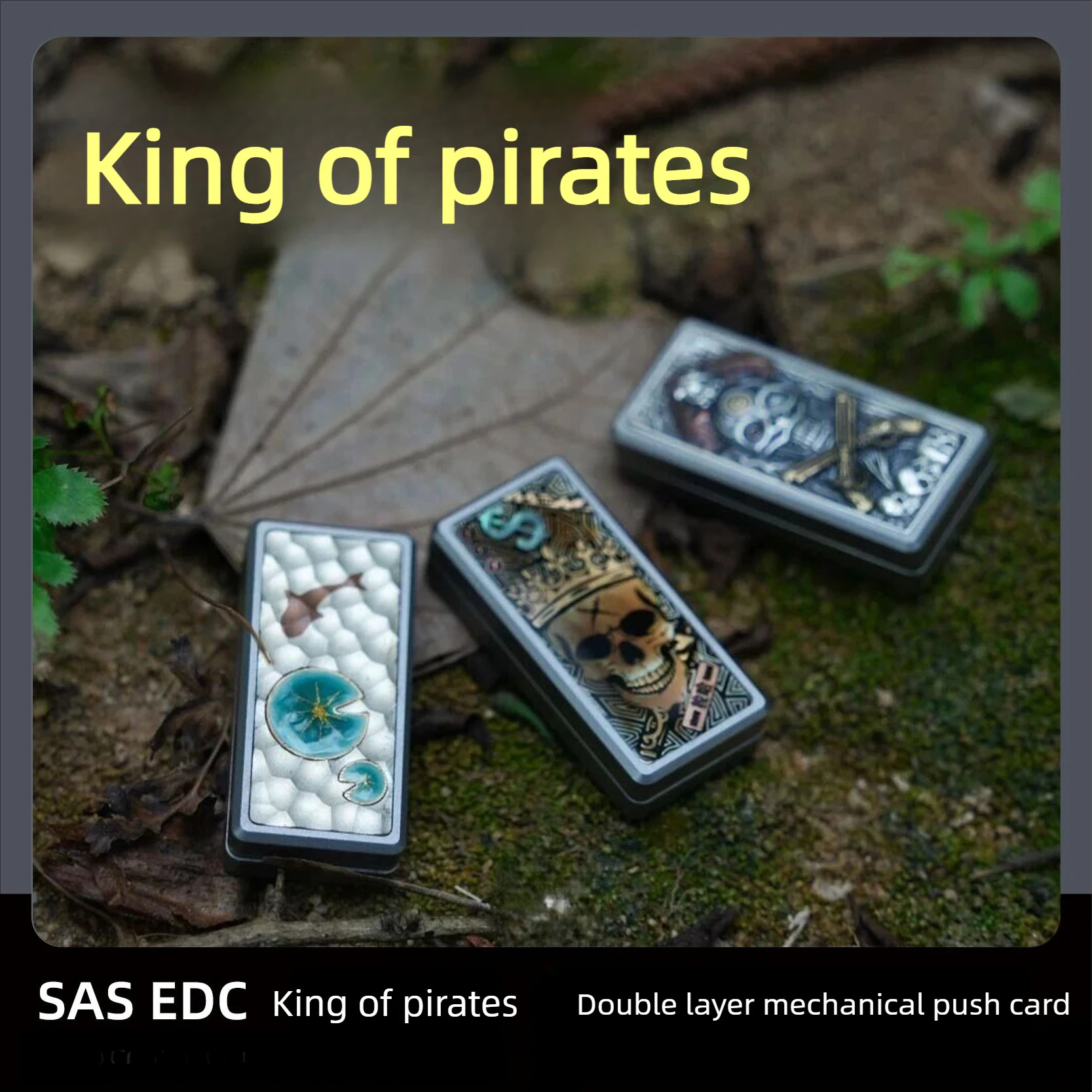 

SASEDC Pirate King Series Hollowed-out Reed Mechanical Direct Push Dense Section Fingertip Card Pushing Decompression Toy