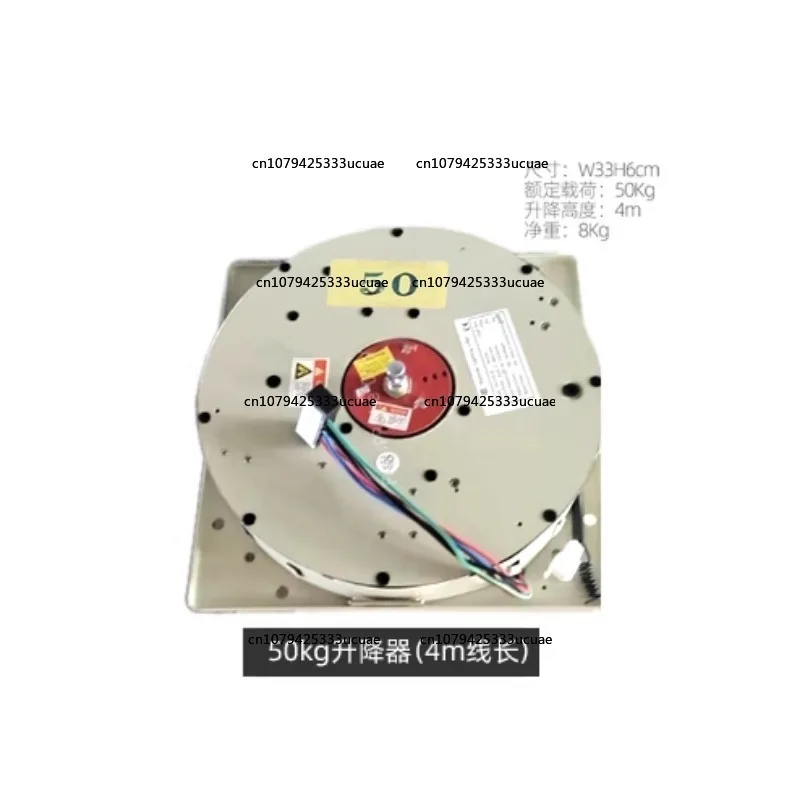 System load 100KG Crystal Light Lift Chandelier Hoist 110-120V/220-240V,Remote Controller Lowering