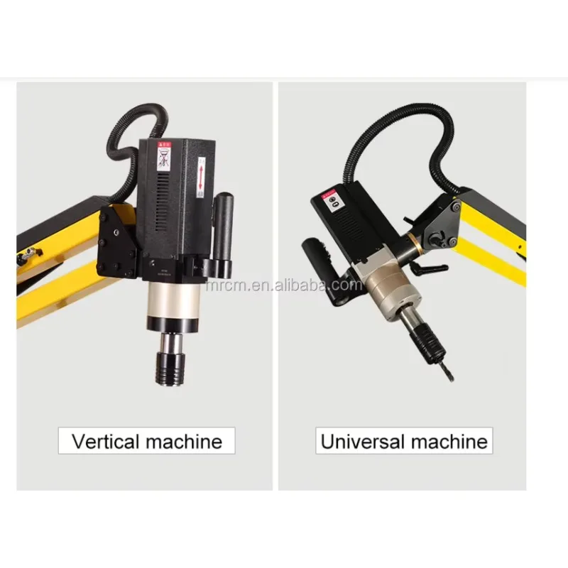 

MR-DS12/16/20/24/30/36/48 Гибкие кронштейны для нарезания резьбы Автоматический электрический сервопривод для выдувания и смазки воздуха