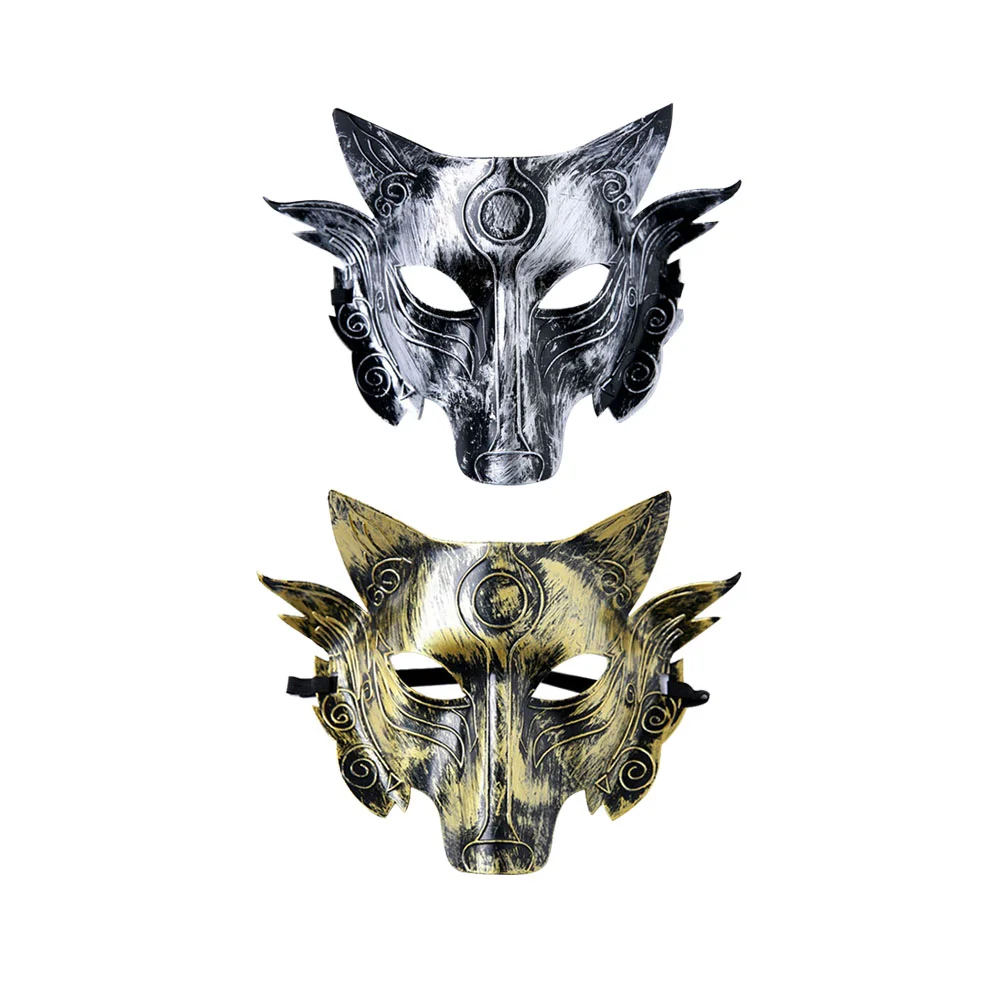 4-delige Halloween-kostuums Cosplay Masker Wolf Dikke sectie Dier Gouden Simulatie Man