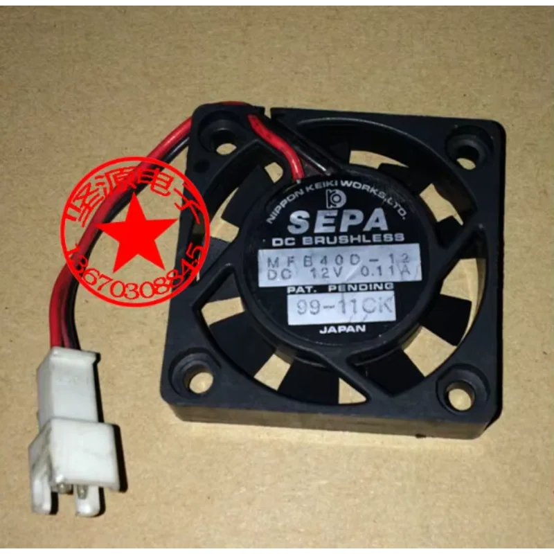 SEPA MFB40D-12A DC 12V 0.11A 40x40x10mm 2-wire Server Square Fan