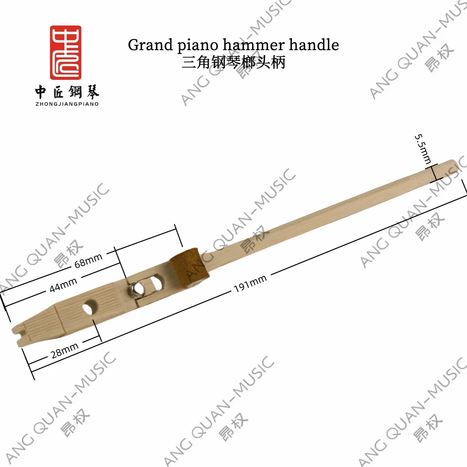 High quality ZHONG JIANG piano tuning tools accessories grand piano hammer handle