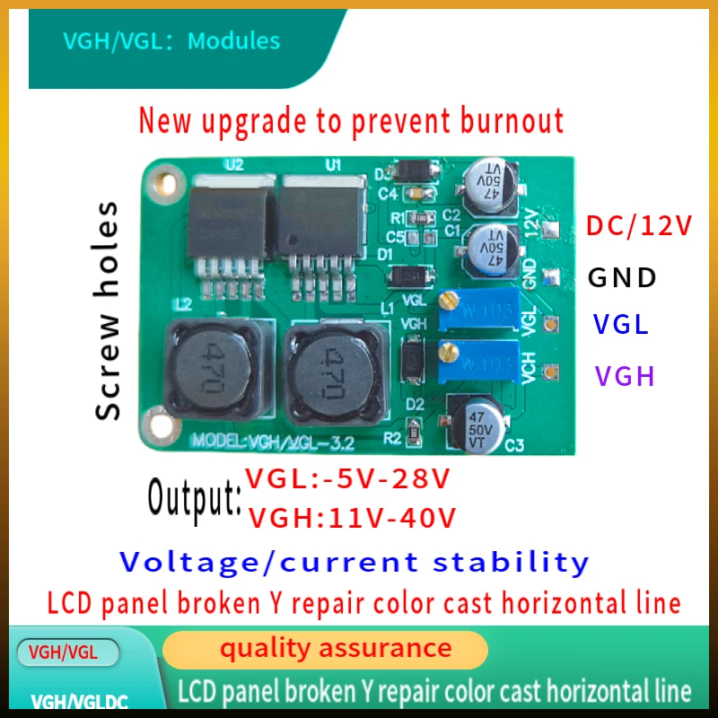 Vgh vgl DC modulo riparazione pannello LCD rotto Y colore linea orizzontale anormale