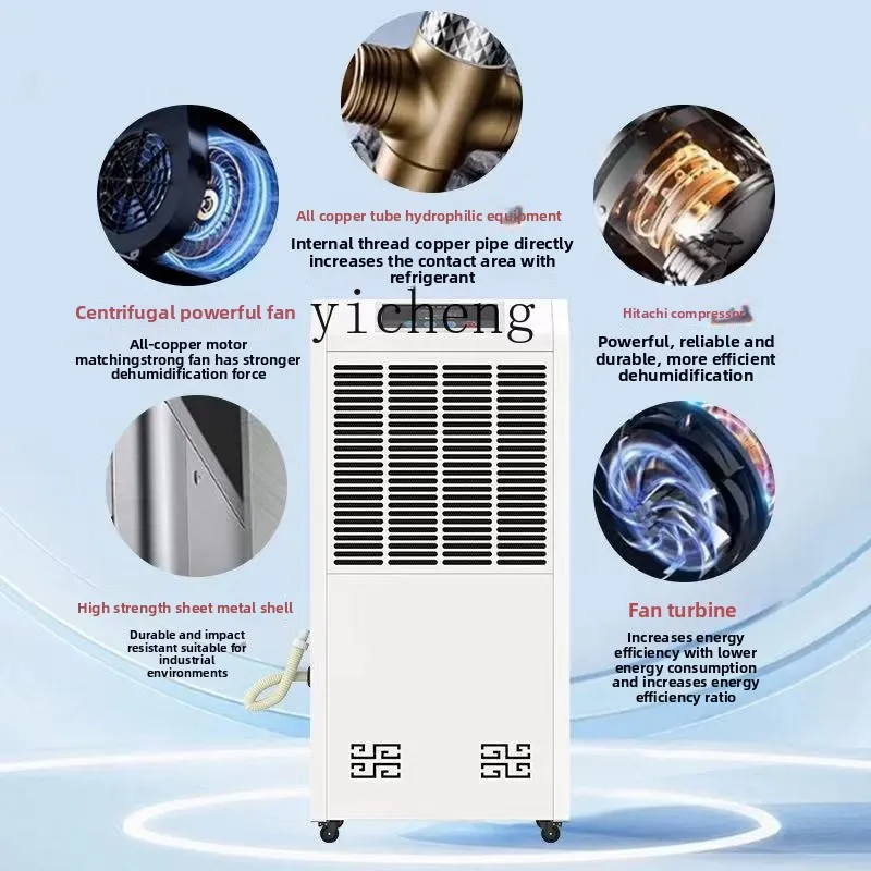 

Industrial Dehumidifier High Power Moisture Absorber Basement Household Dehumidifier Warehouse Commercial Dehumidifier