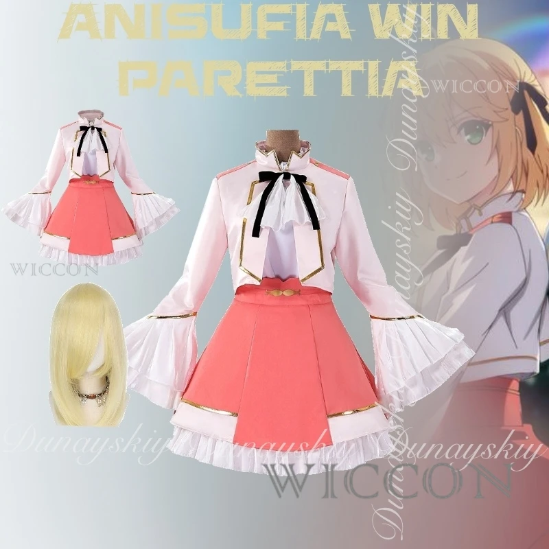 

Волшебная революция переинкарнечной принцессы и Genius Young Lady, аниме Anisufia Win Parettia, платье, костюм для косплея