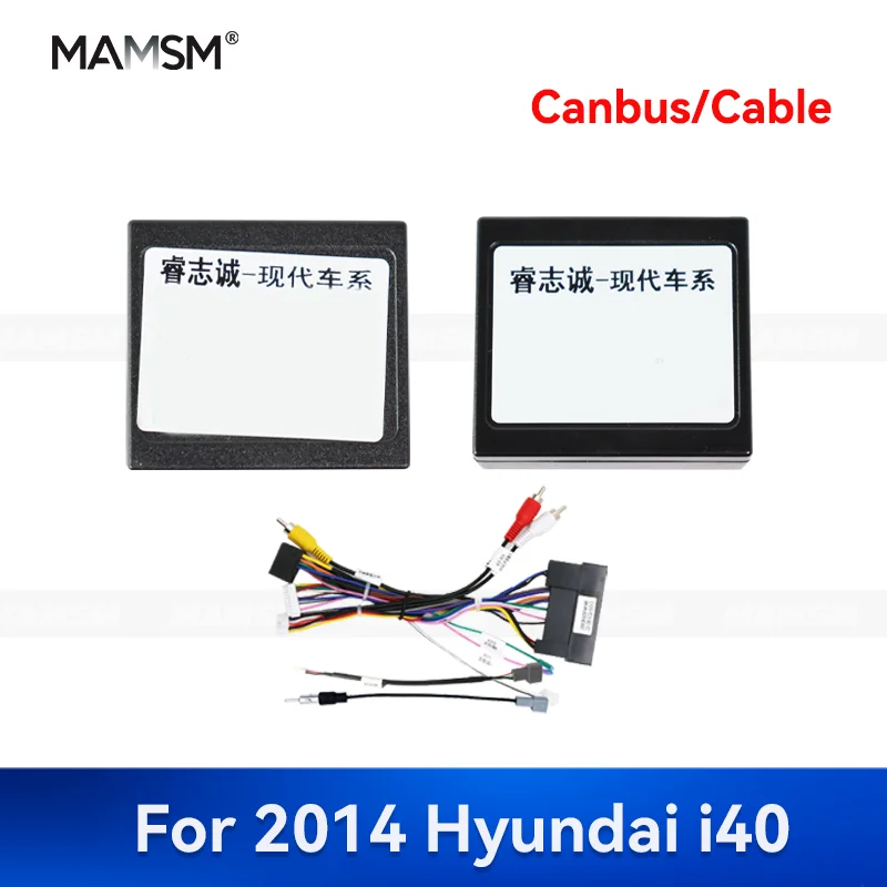 MAMSM CANBUS Box Plug Power Wiring Harness For 2014 Hyundai i40