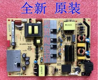 

Original power supply board 40-LE9111-PWA1CG 08-LE91191-PW200AA LE911