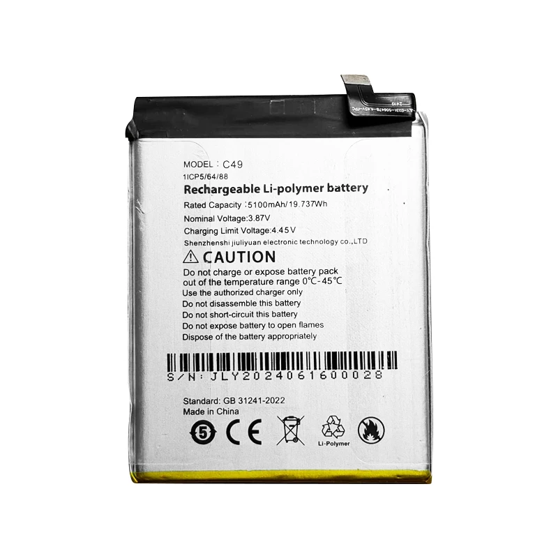 brand new 5100mAh C49 Battery For Cubot Max 5 Battery + Tools