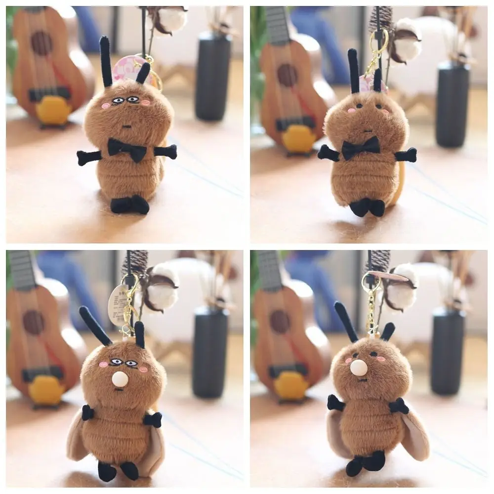 Funny Cockroach Pulling String Shaking Wings Doll Plush Keychain Creative Backpack Pendant Car Key Holder Decoration Couple Gift