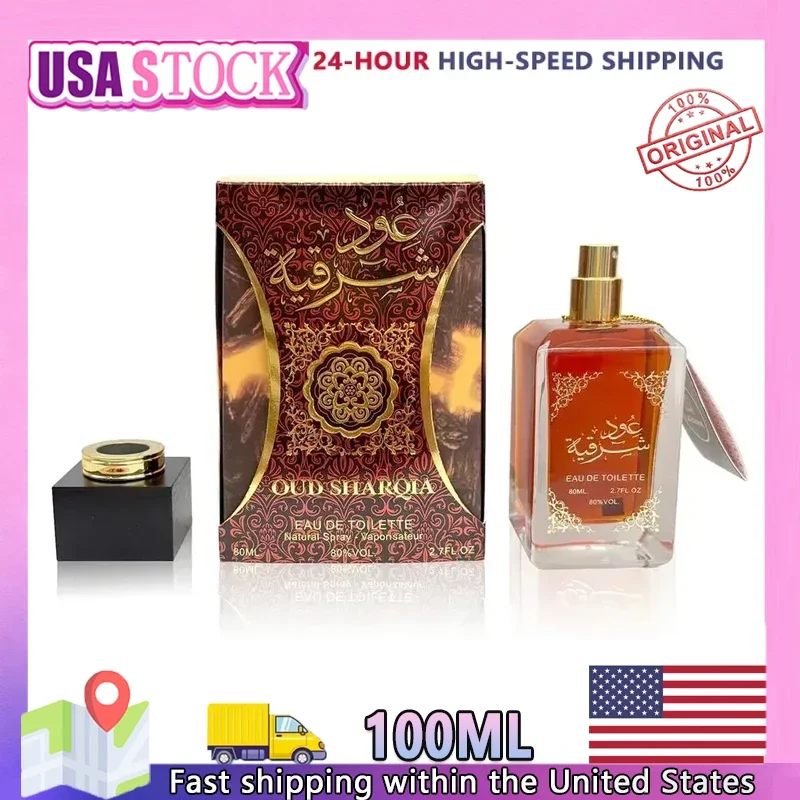 

Духи в арабском стиле, 100 мл, унисекс, духи с феромонами, мужские духи Club De Nuit Woody, ароматный спрей, арабские духи для свидания, подарок, новинка