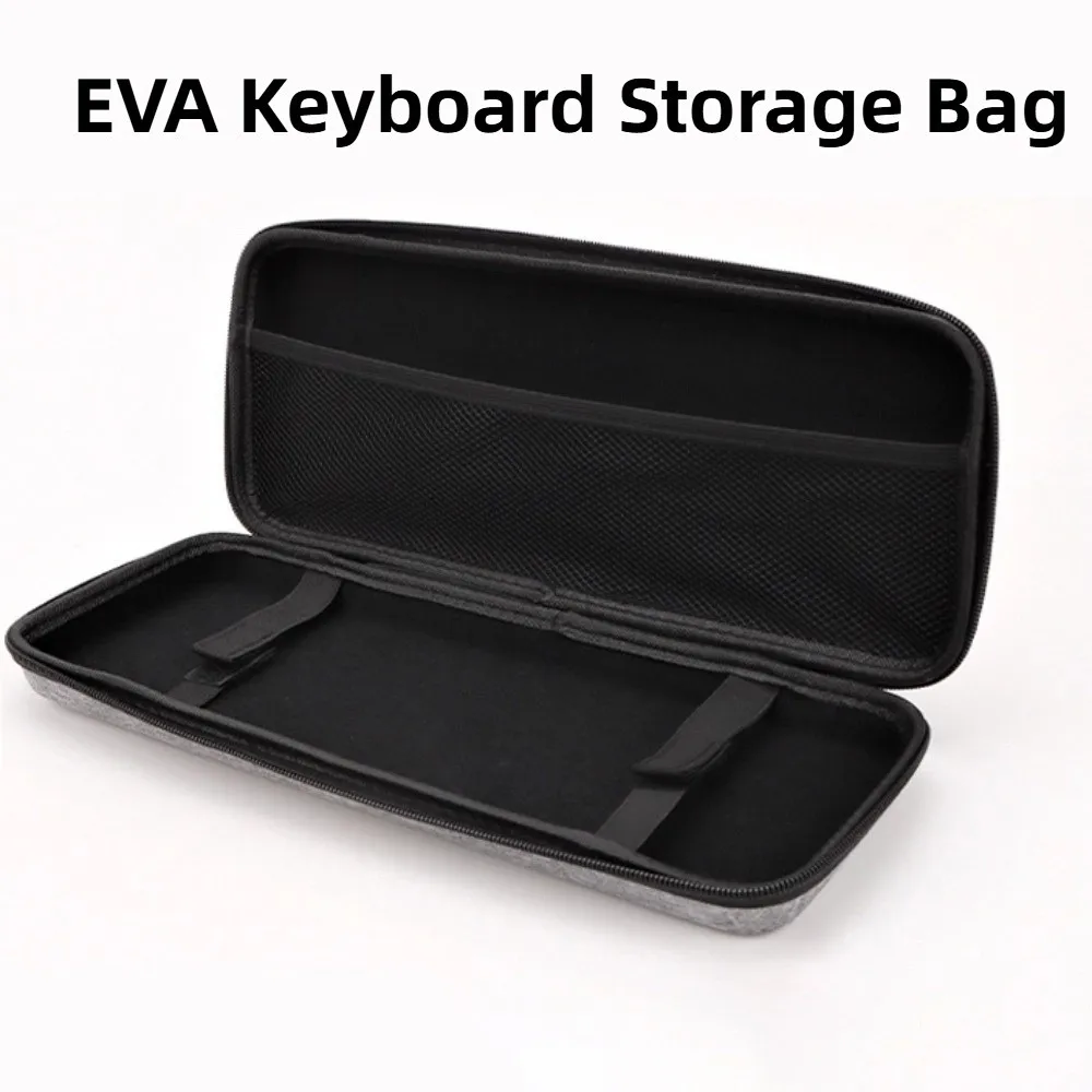 

Сумка для хранения клавиатуры из ЭВА, водонепроницаемая защитная сумка для клавиатуры большой емкости, защитный портативный чехол для хранения клавиатуры