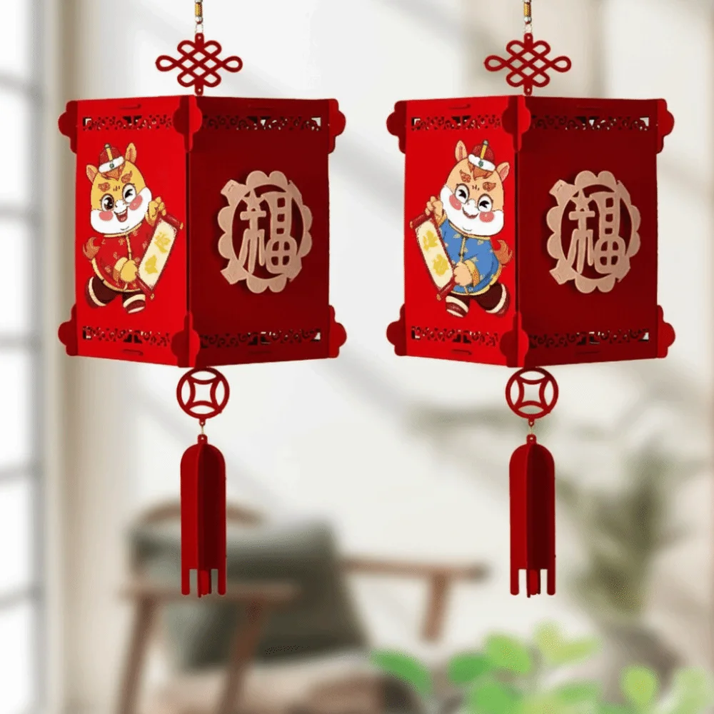 

2Pcs Fu Character Red Decorative Lantern Good Luck Hanging Chinese New Year Lantern with Tassel Widely Use