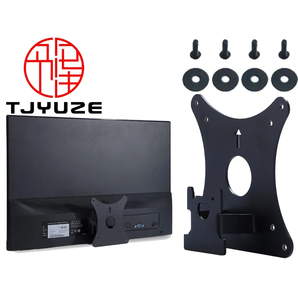 

Новый адаптер VESA для монитора Acer SA241Y bi SB241Y Abi RL242YE R242Y A R270 Smipx R272 yi RL272E для настенного крепления 75x75 и 100x100