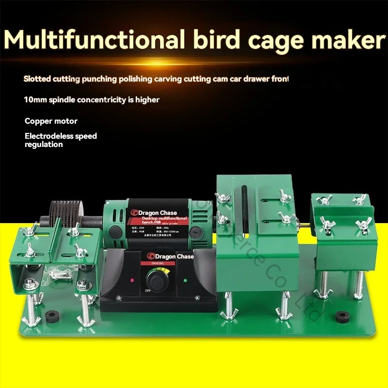 

Dovetail and mortise machine, birdcage making tool, table saw for cutting, carving, punching and mortise making.