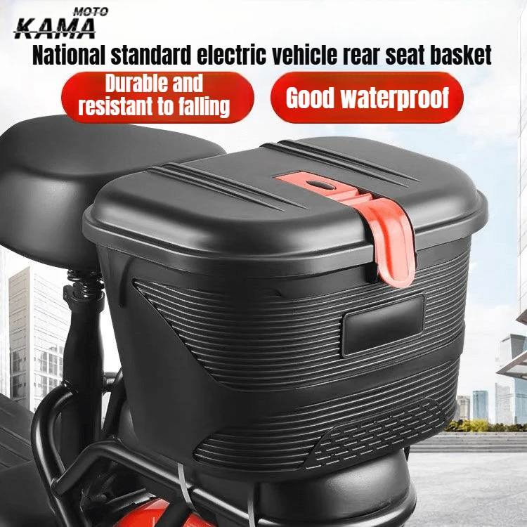 Electric Scooter Storage Basket Black Red Front Rear Basket for XIAOMI M365 Scooter and Bicycle 자전거 바구니