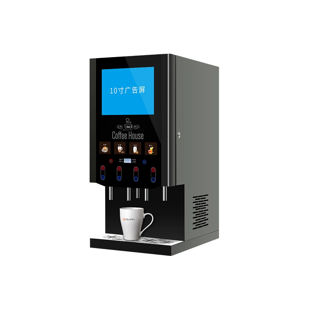 40SCW-L 13.2 Inches Touch Screen Instant Coffee Vending Machine For Cafe Hotel Restaurant Canteen Home Use