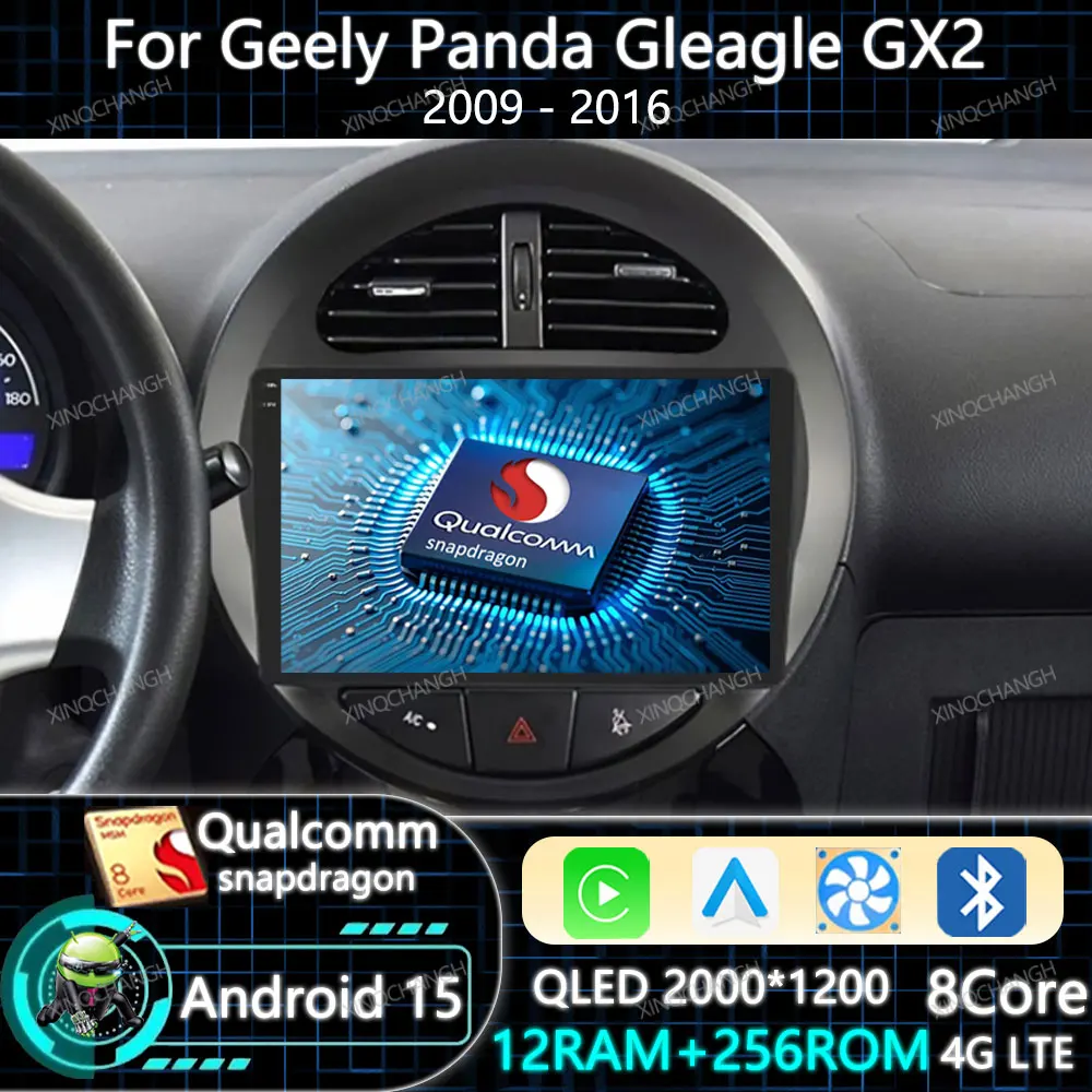 Android 15 Car Radi…