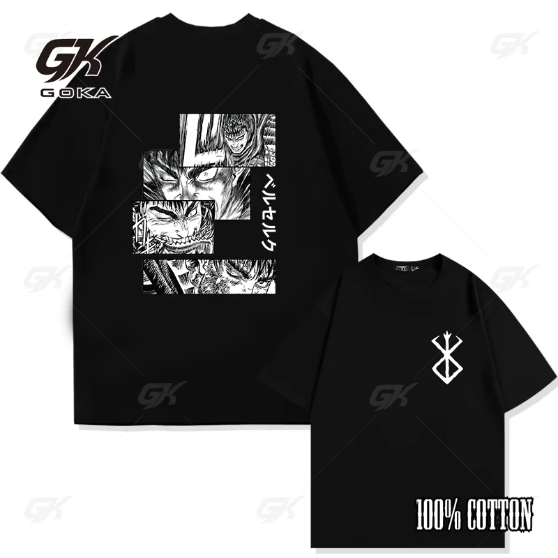 T-shirt Berserk Anime Japonais pour Homme, Imprimé Guts, Style Manga Dark Fantasy, Manches Courtes, Années 90, Vêtements de Style Épée Noire