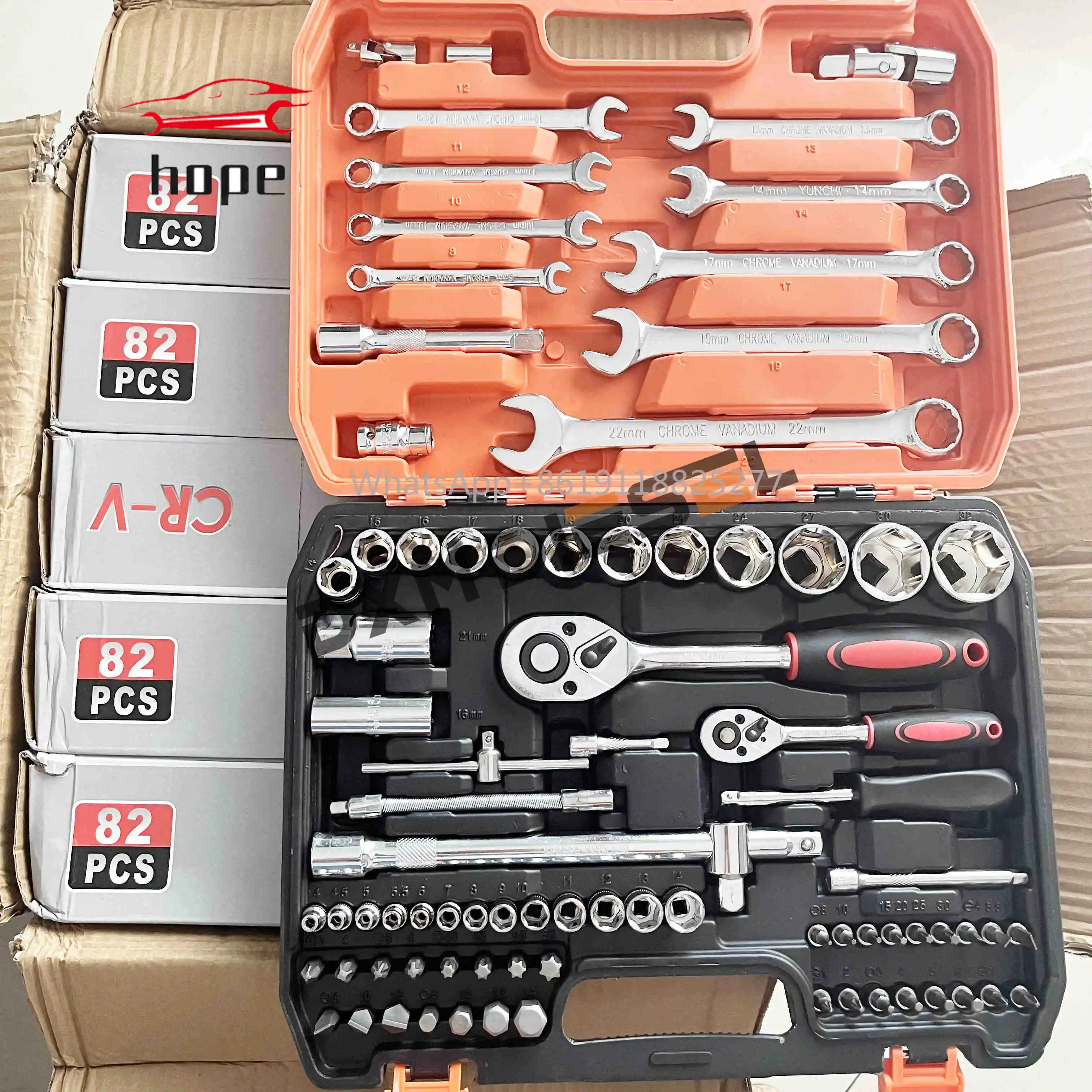 

82PCS Kit Car Repair Sockets Set Hand Tool Sets Combination Socket Wrench Set with Plastic Tool Box