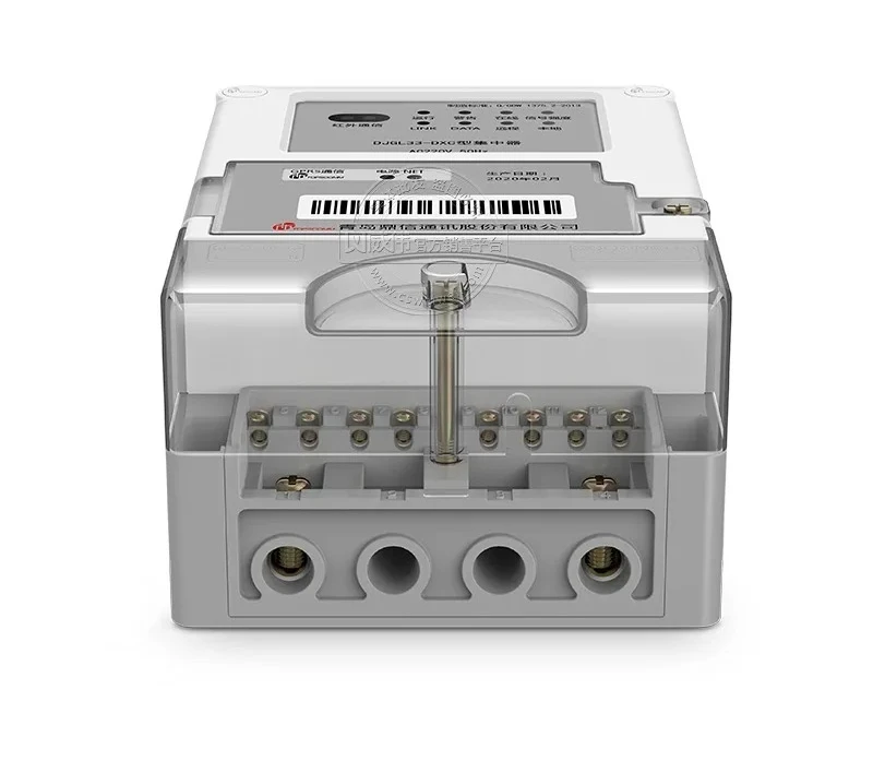 GPRS Wireless Data Collector Type II RS485 Meter Reading Concentrator Collection Terminal