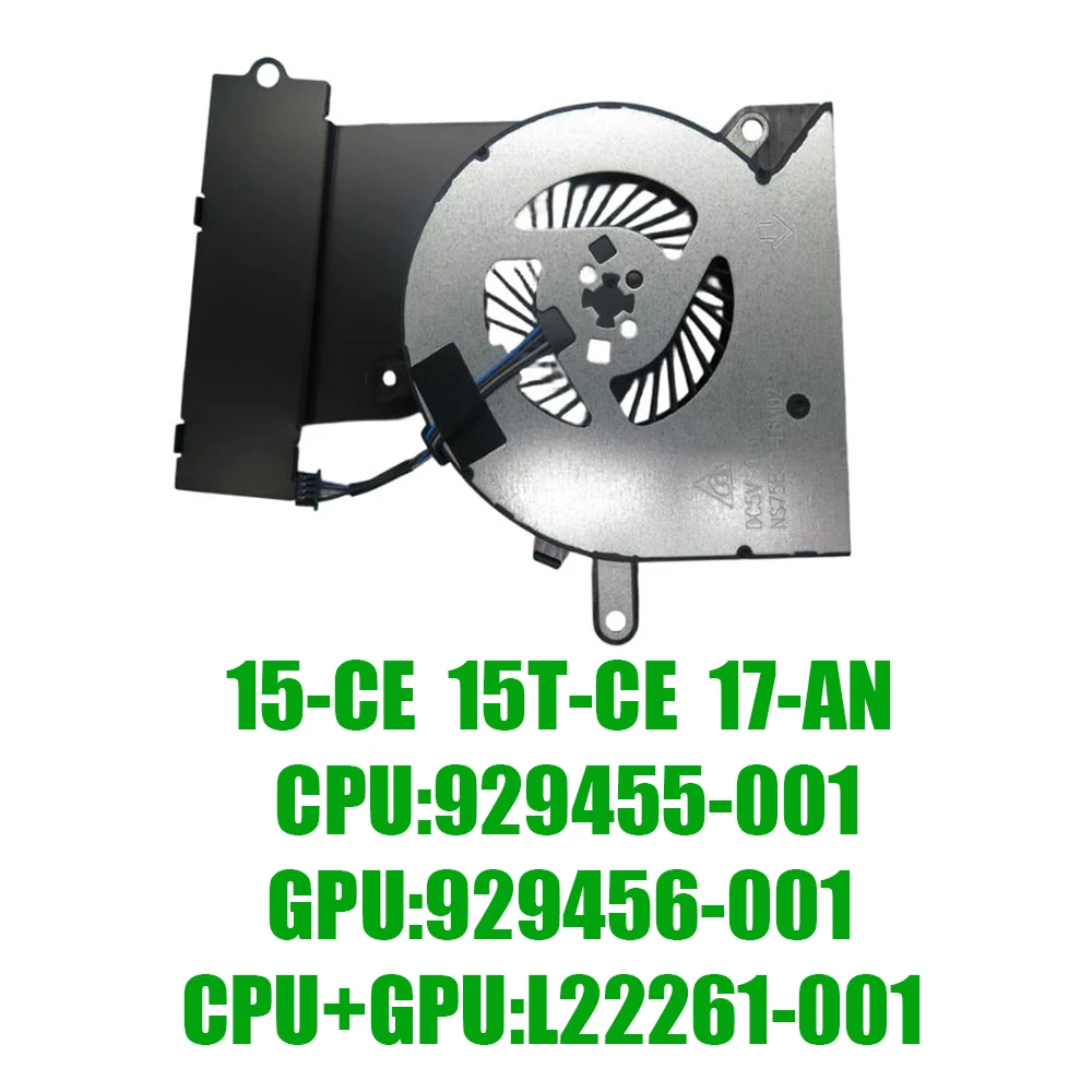 

Вентилятор для ноутбуков HP OMEN 15-CE, 15T-CE, 17-AN (929455-001, 929456-001, L22261-001, NS75B00-16M02, NFB74A05H-001) DC5V для ЦП и ГП