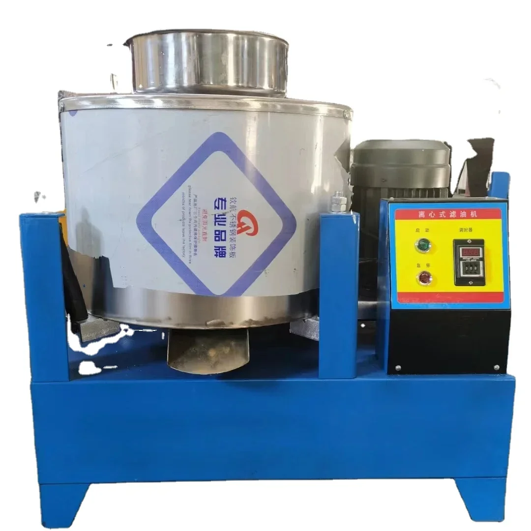 

Commercial Oil Filtering Machine/cooking Oil Filter/edible Oil Purifier