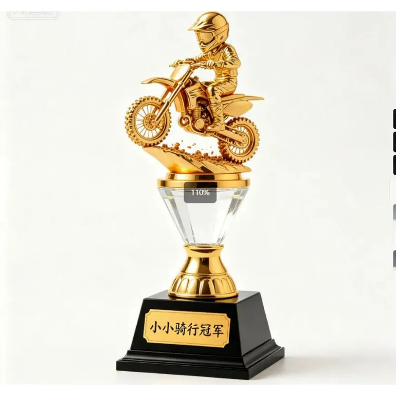 High-Riding Motorcycle Trophy Racing Competition Awarding Ceremony Prizes Customization Commemorative Items